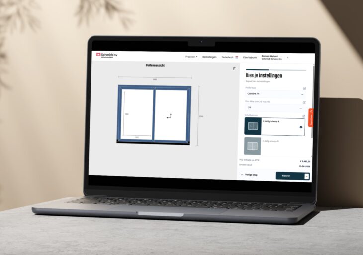 Configurator